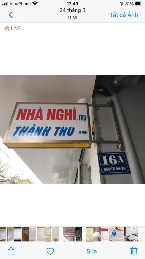 Nha Nghi Thanh Thu ハノイ市 エクステリア 写真