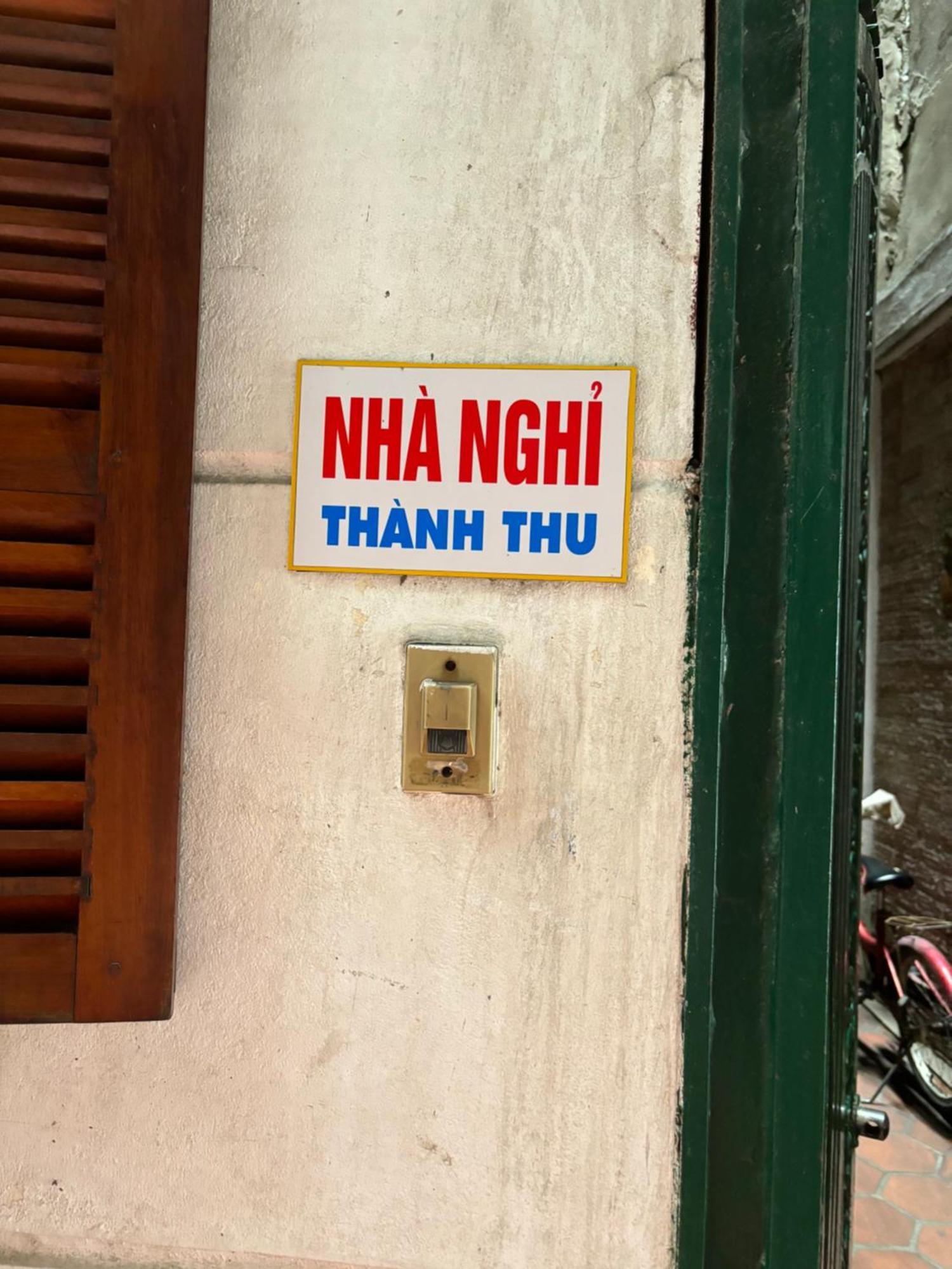 Nha Nghi Thanh Thu ハノイ市 エクステリア 写真